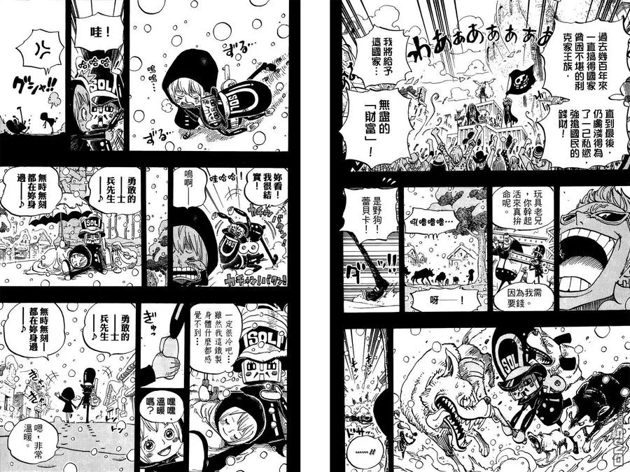 第100页
