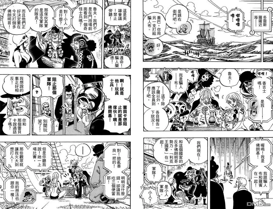 第78页