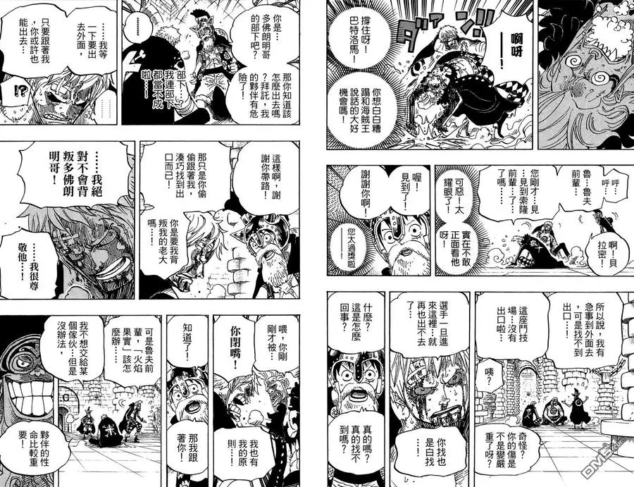 第98页