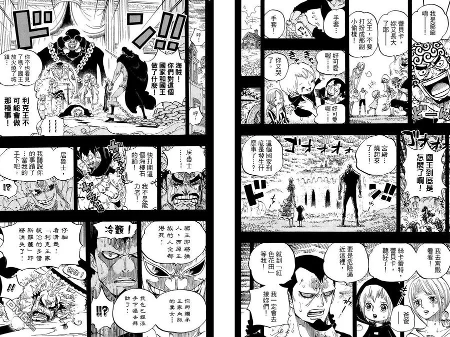 第108页