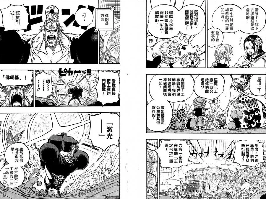 第78页