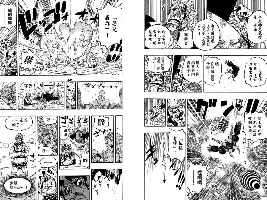 第110页
