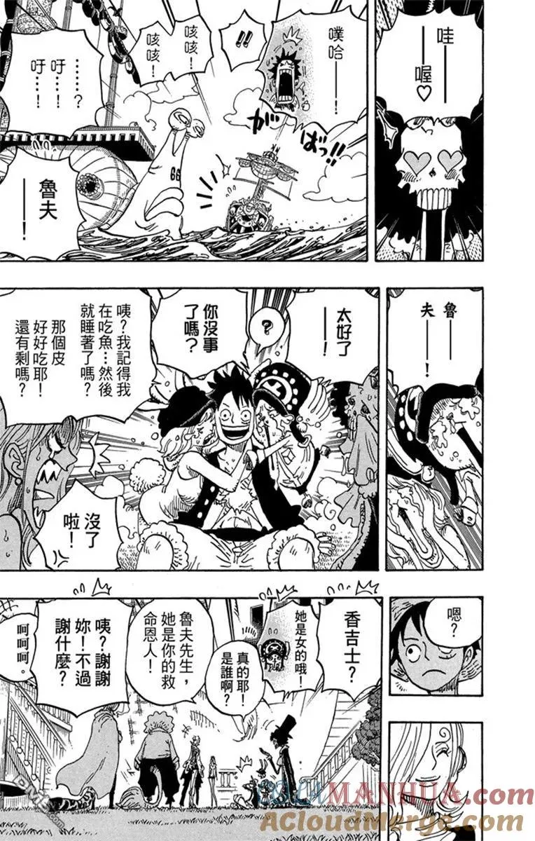 第185页