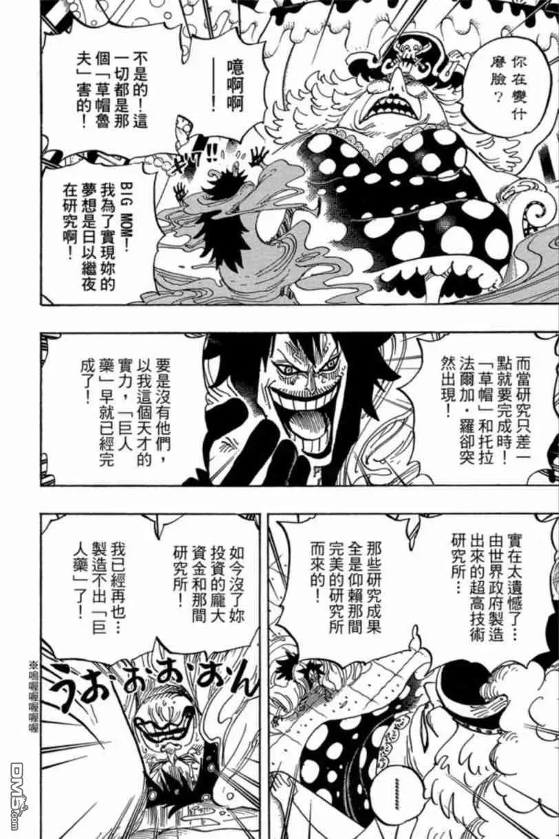 第127页