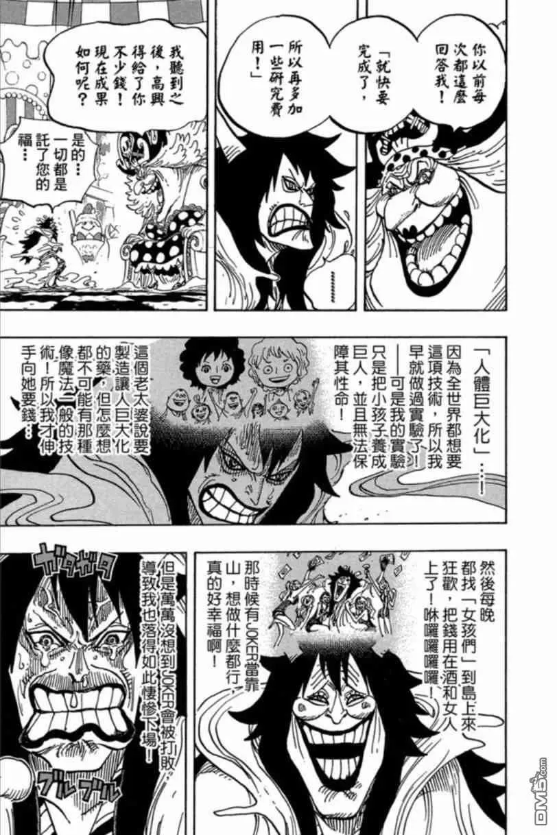 第126页
