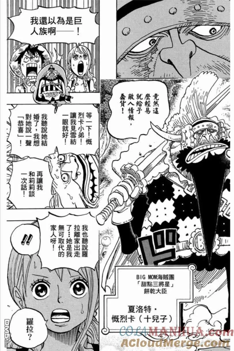 第149页
