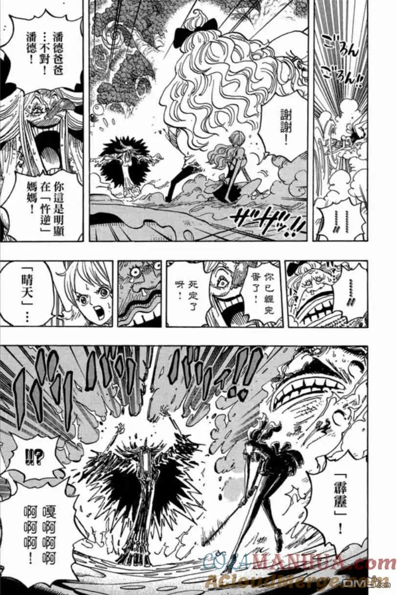 第177页