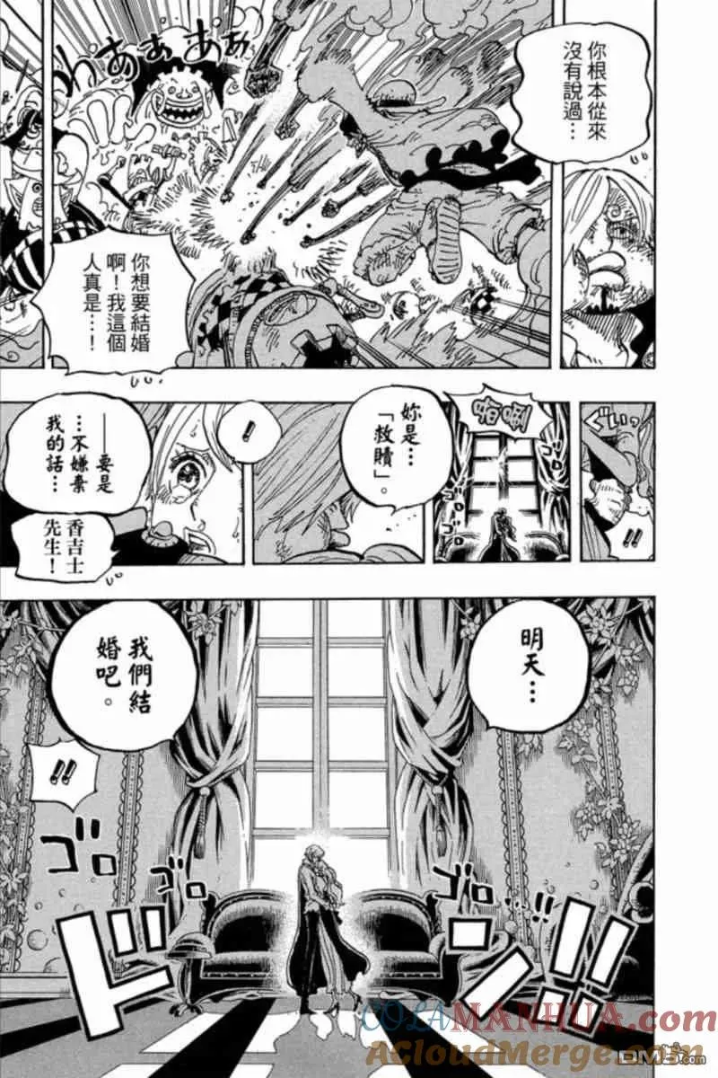 第125页