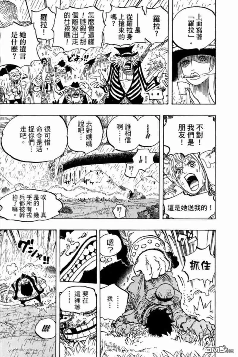 第135页