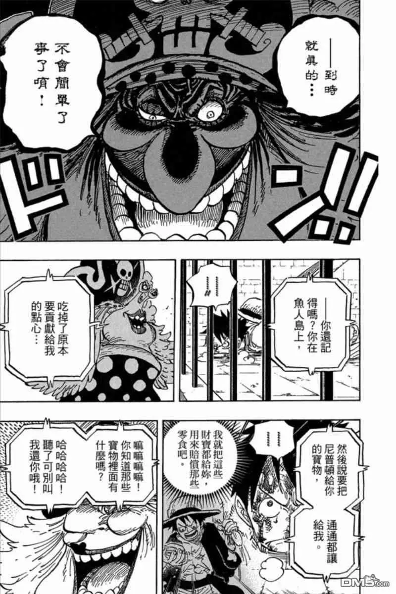 第159页