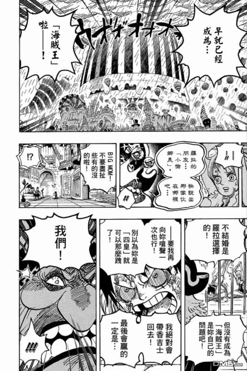 第164页