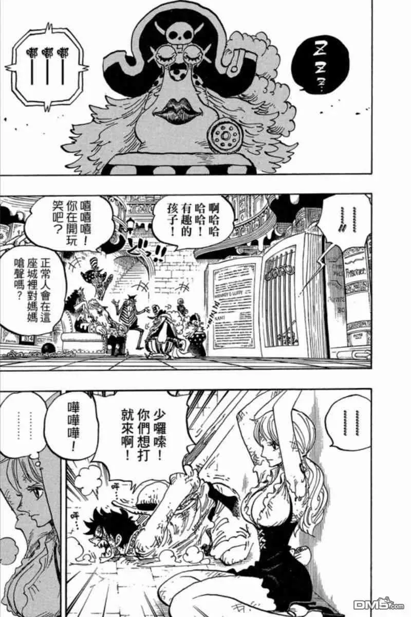第168页