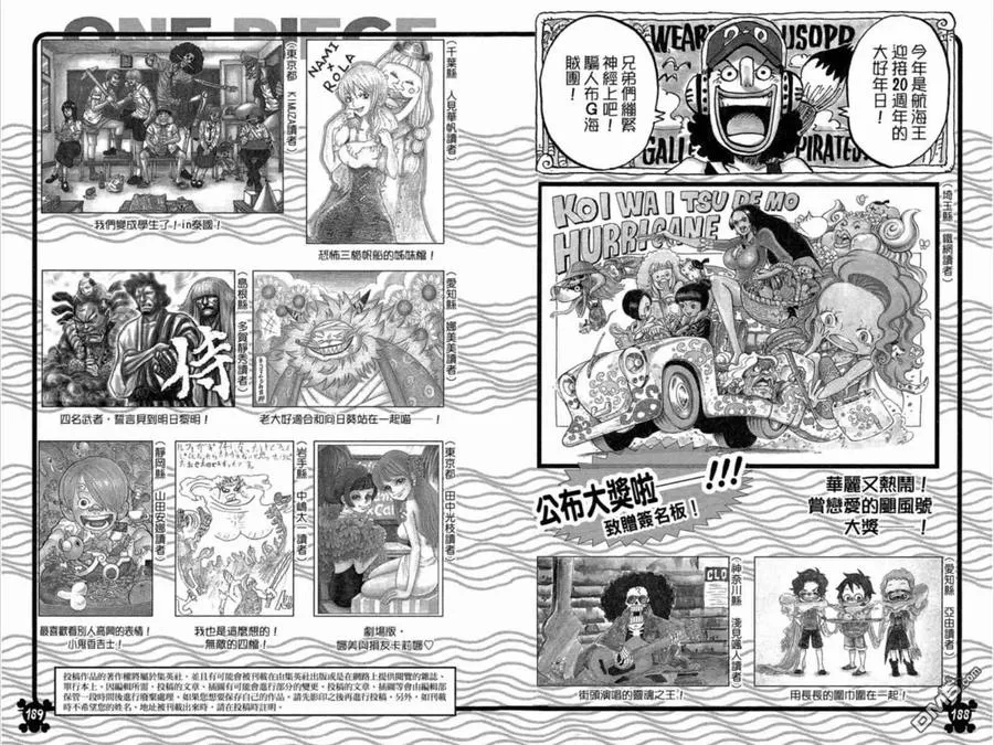第184页