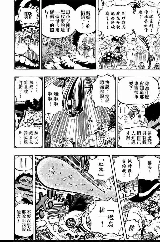 第92页