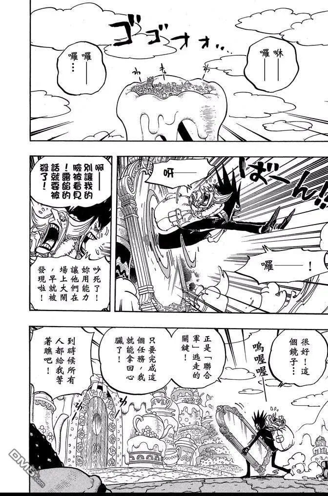 第118页