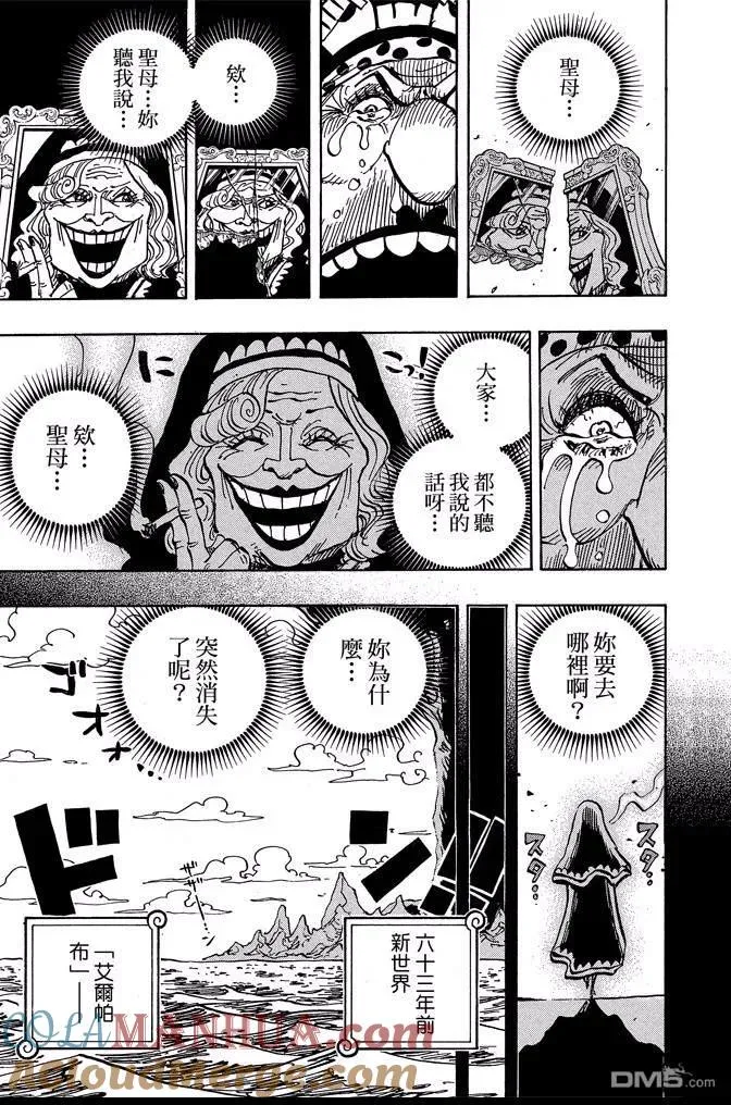 第133页
