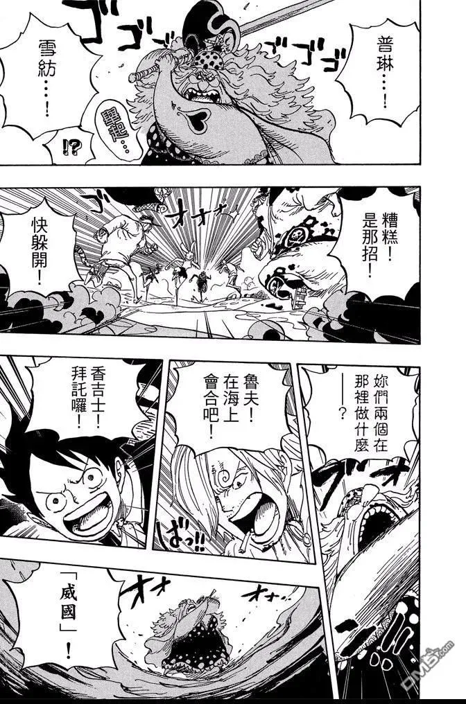 第130页
