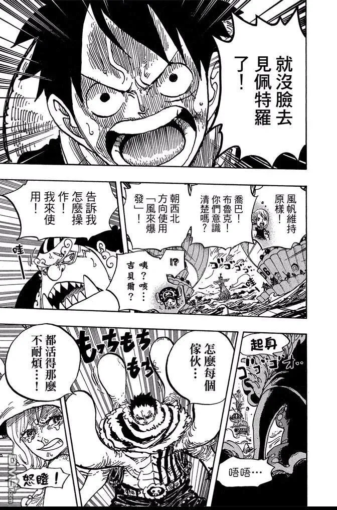 第164页