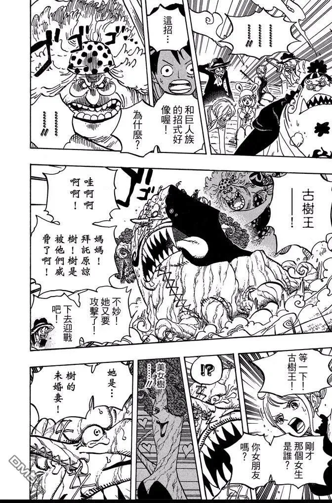 第87页