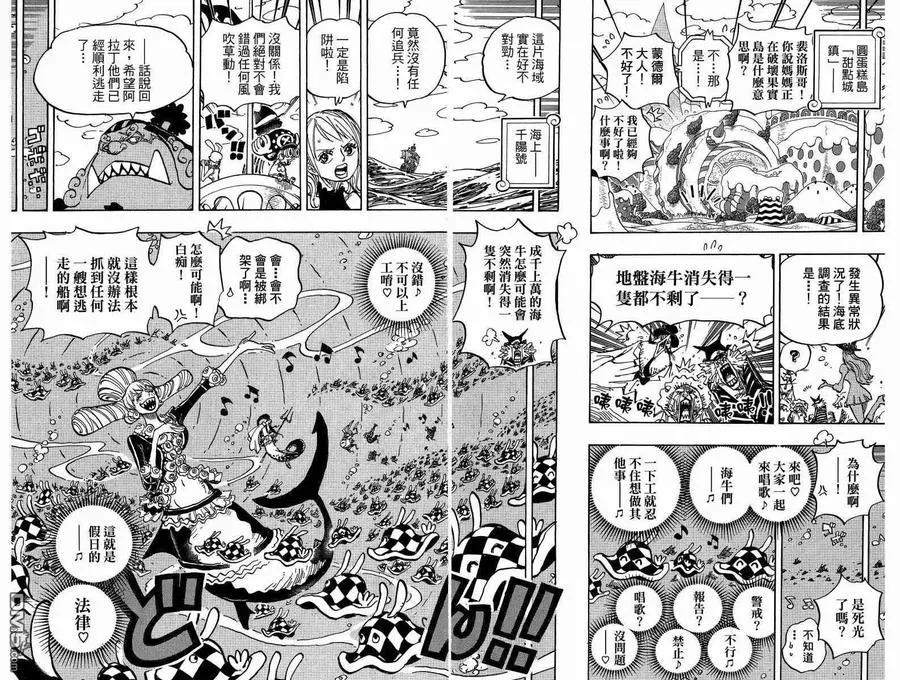 第92页