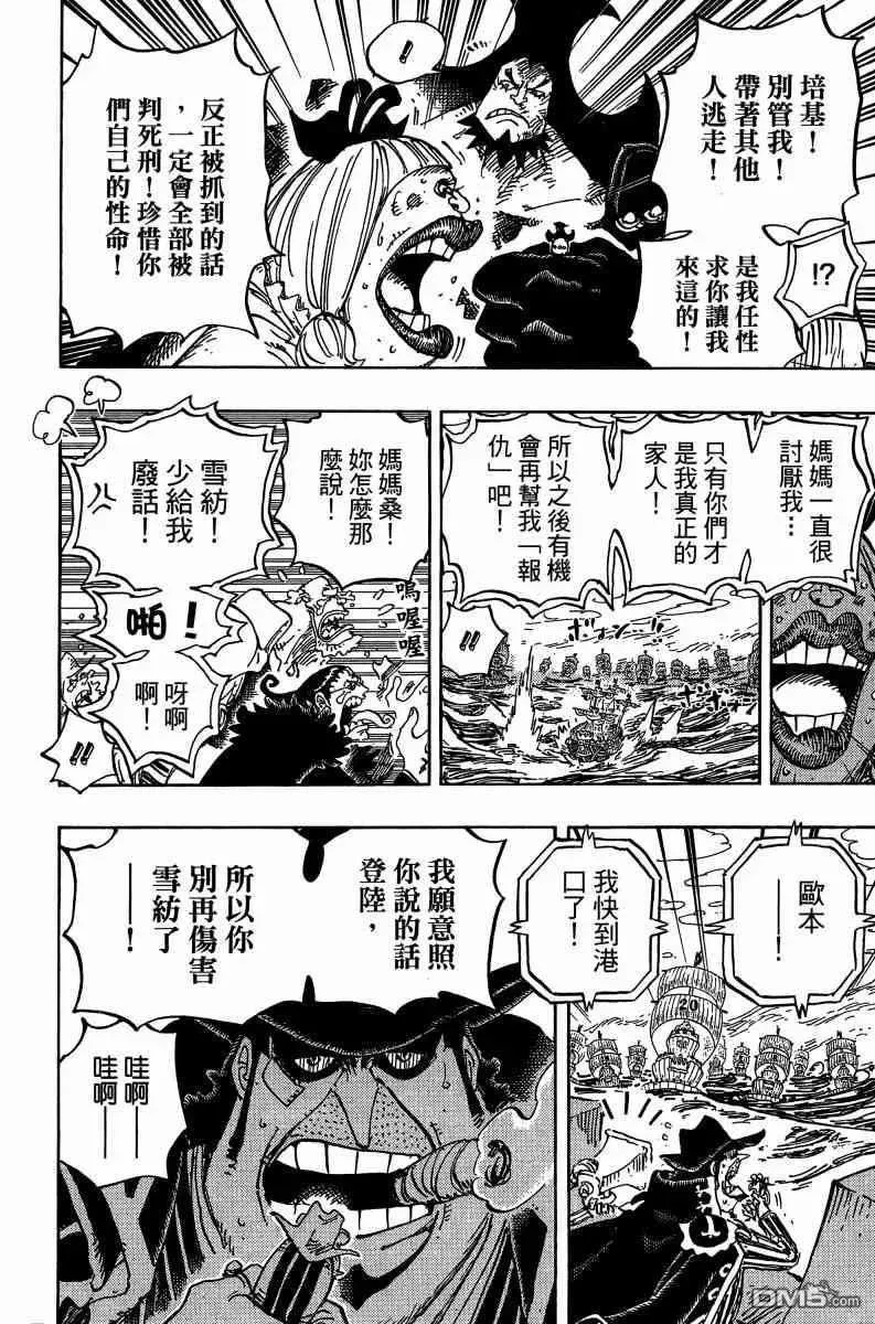 第122页