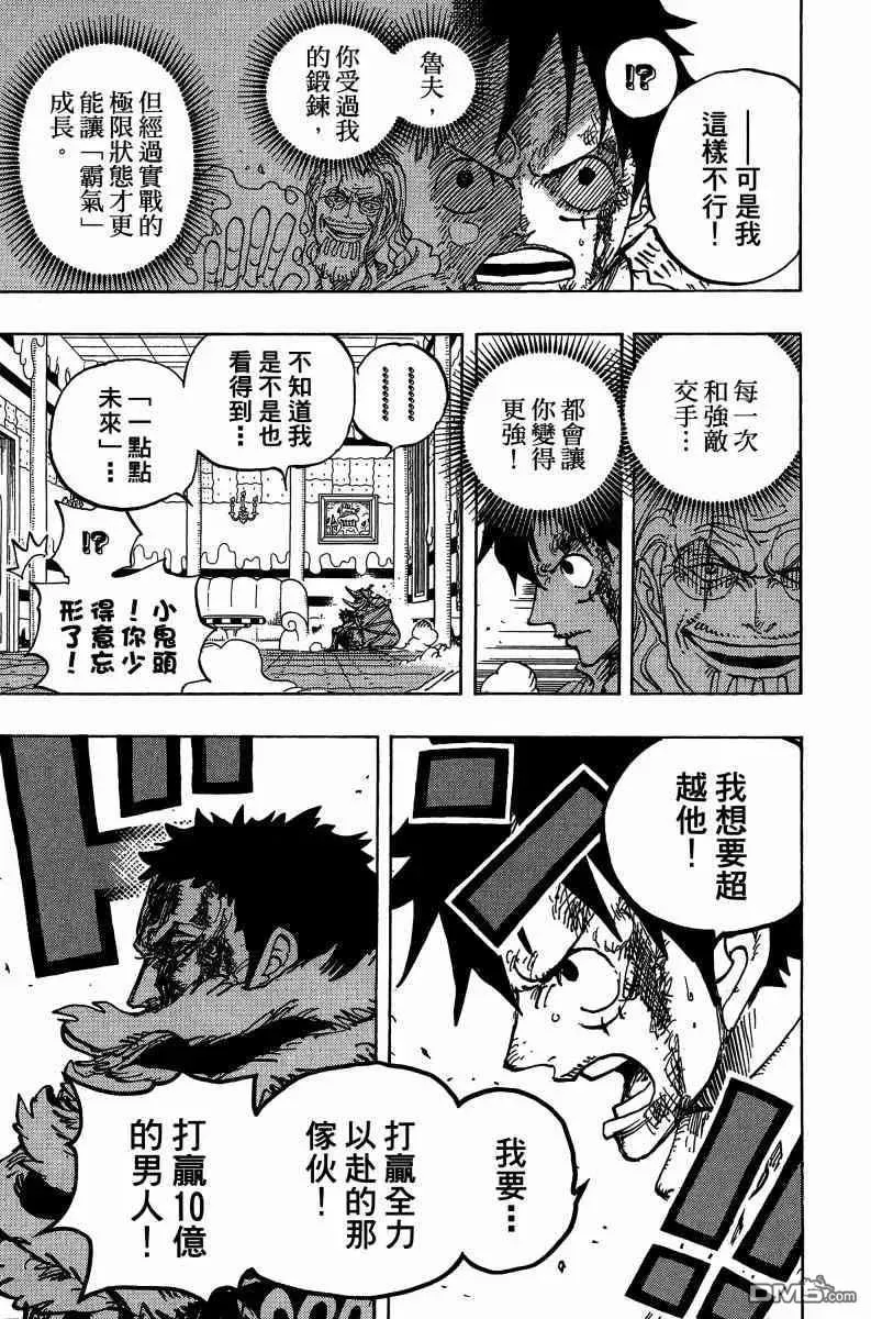 第127页