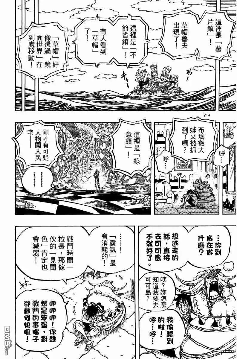 第126页