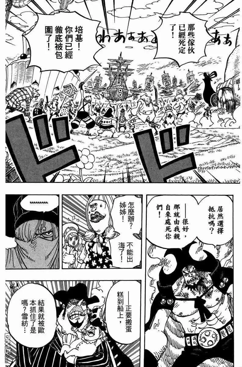 第131页