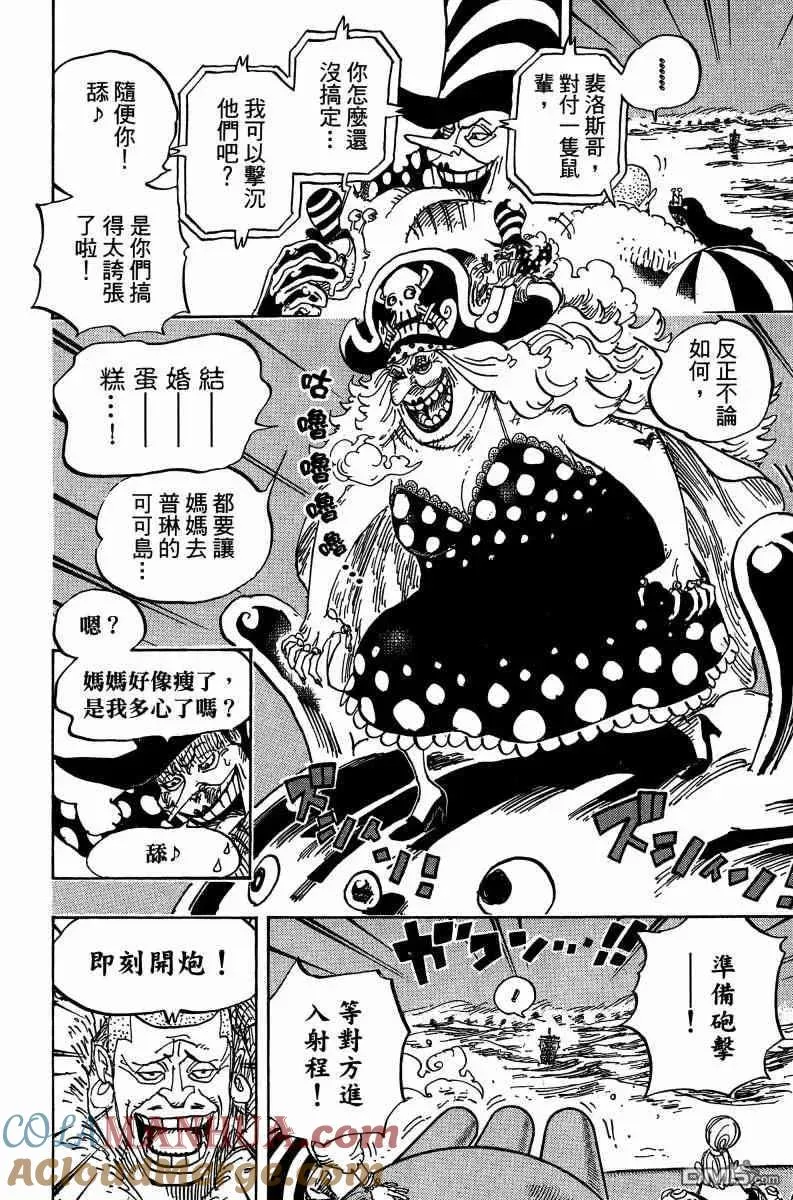 第153页