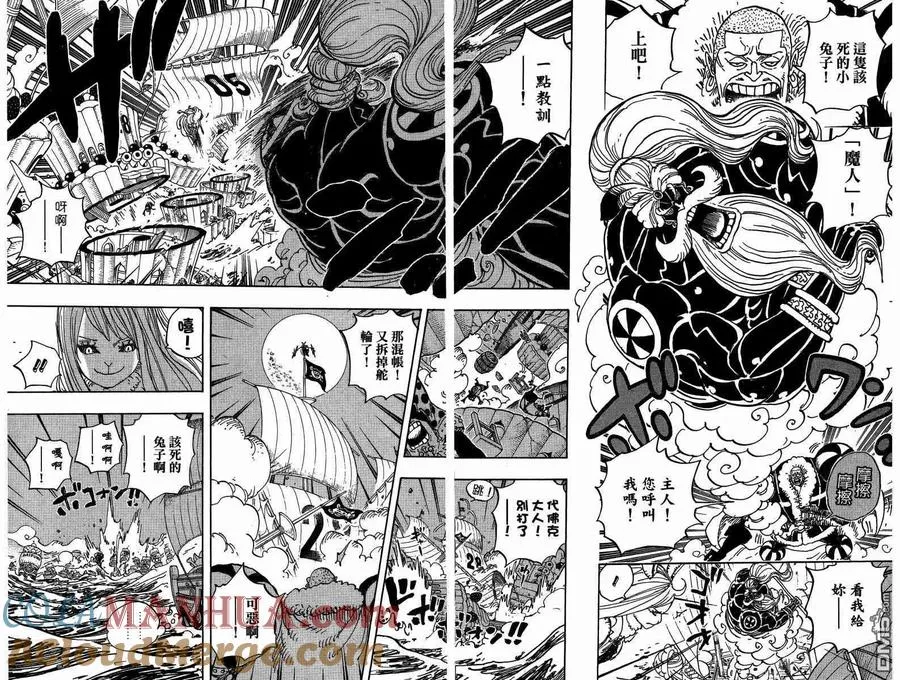 第165页