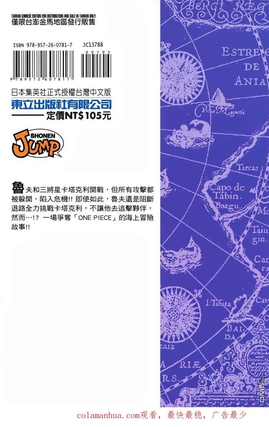 第188页