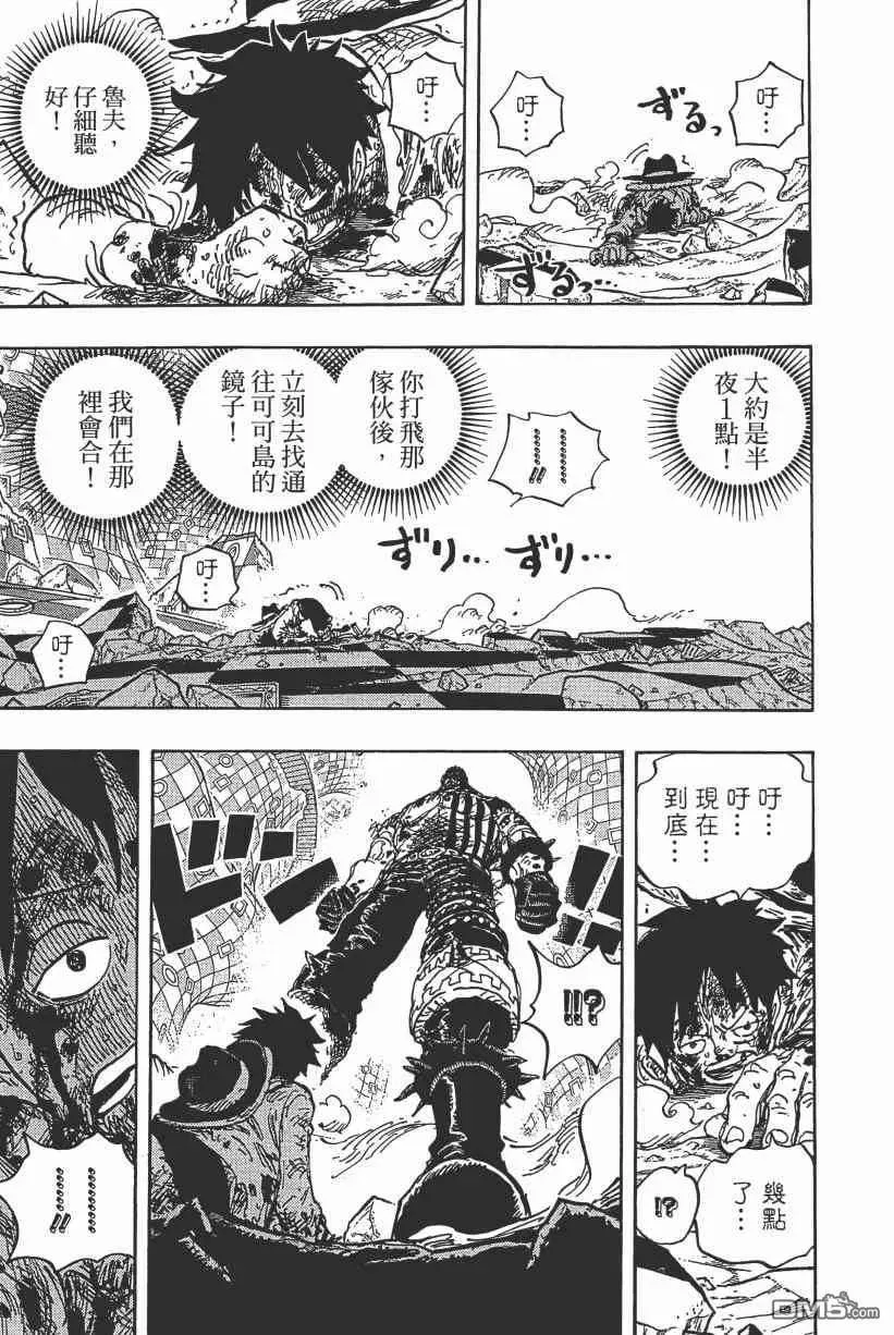 第130页