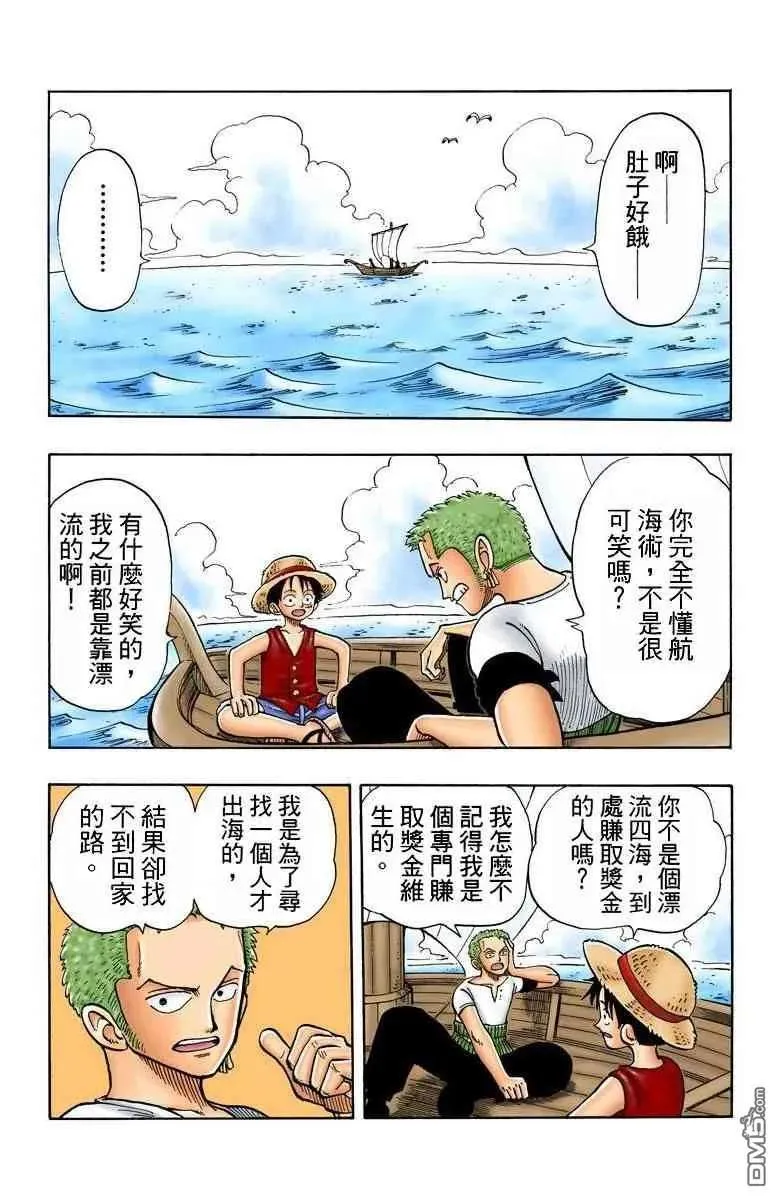 第180页