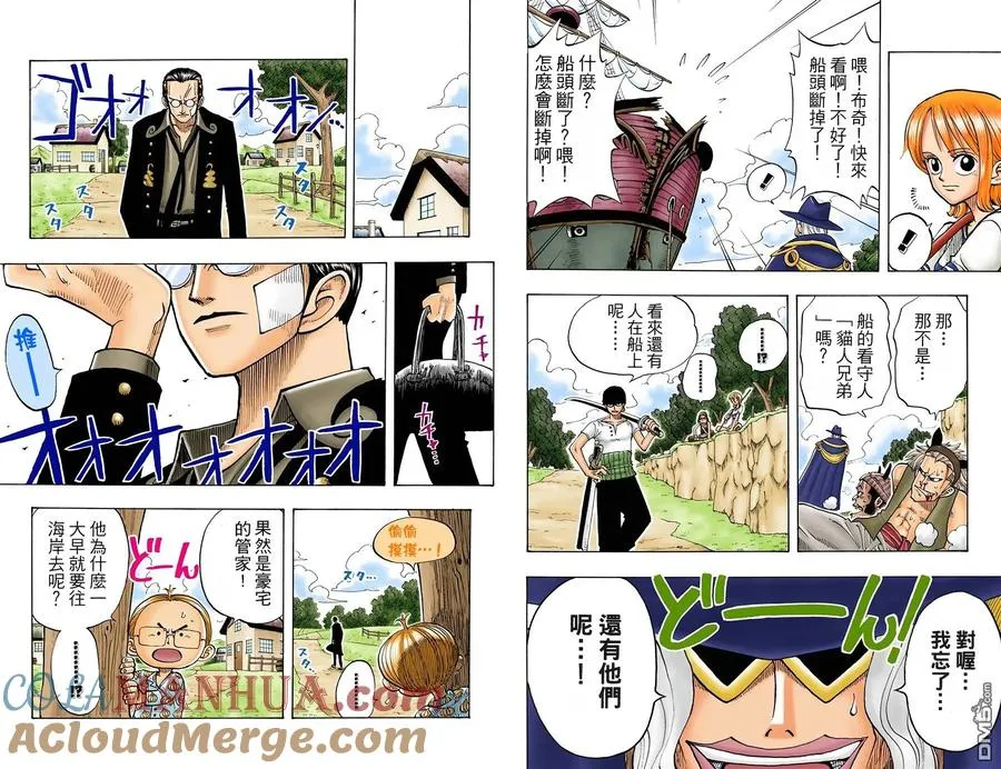 第43页