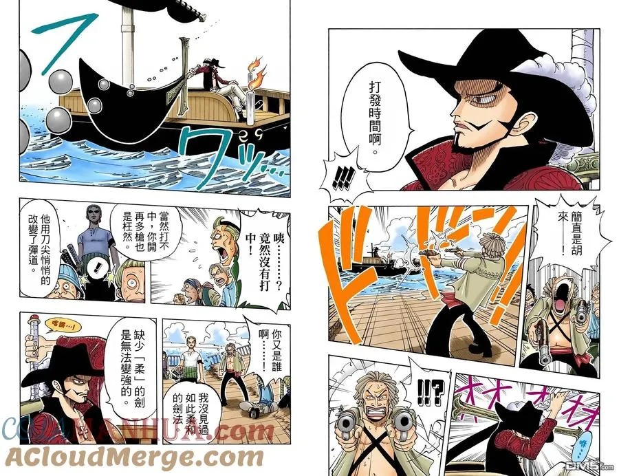 第58页