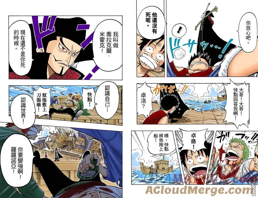 第76页
