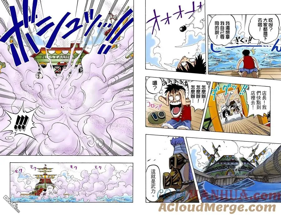 第91页