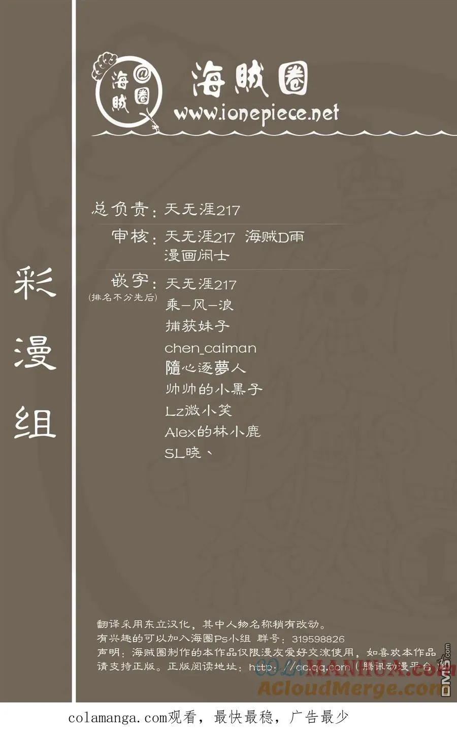 第94页