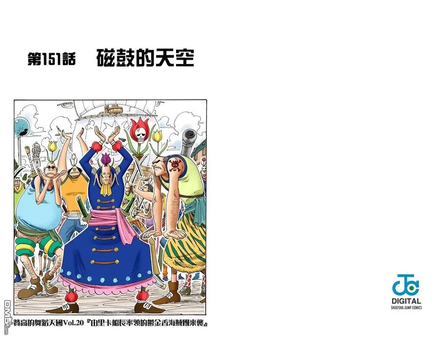 第52页