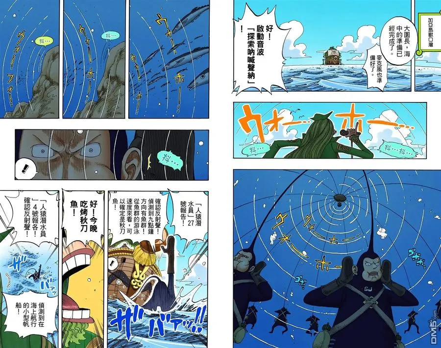 第96页