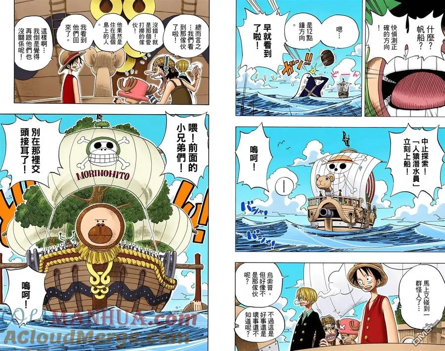 第97页