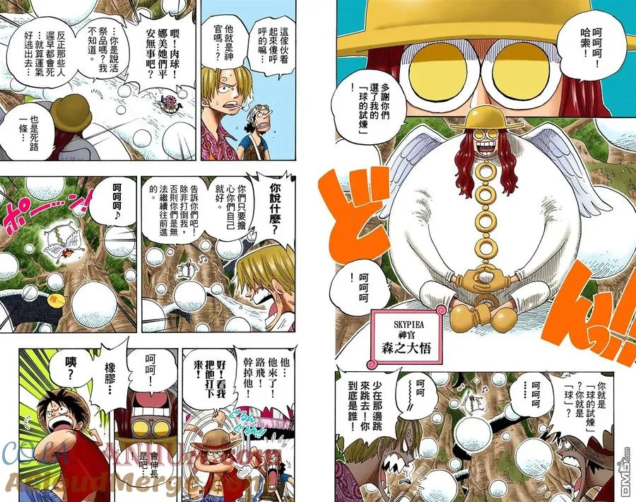 第91页