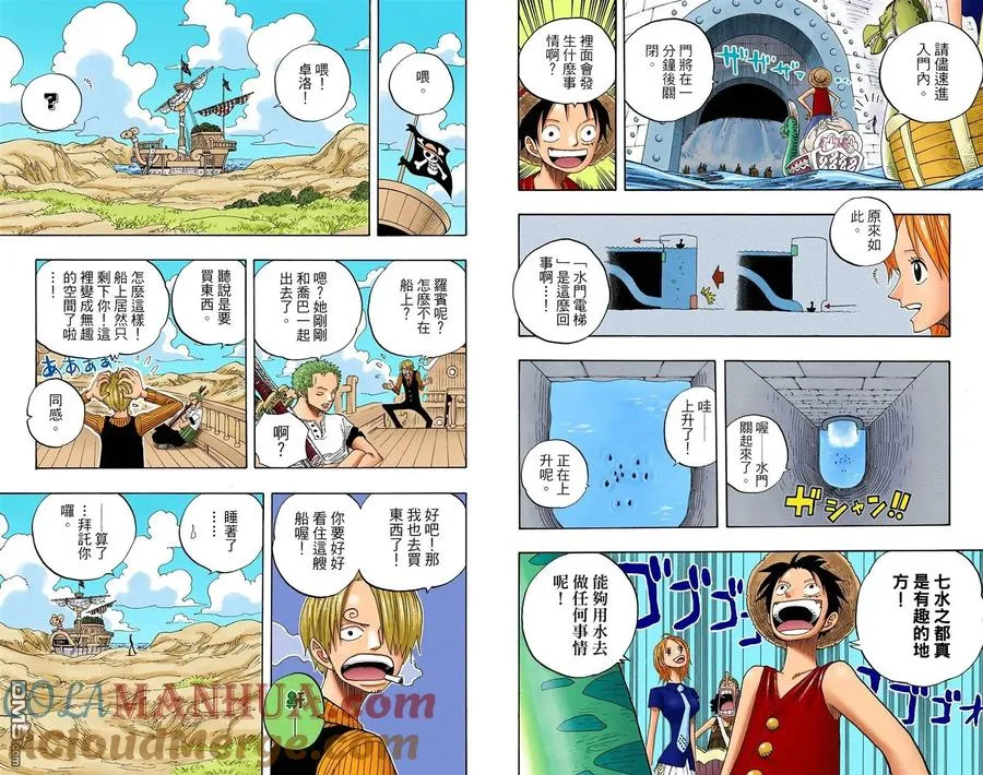 第81页