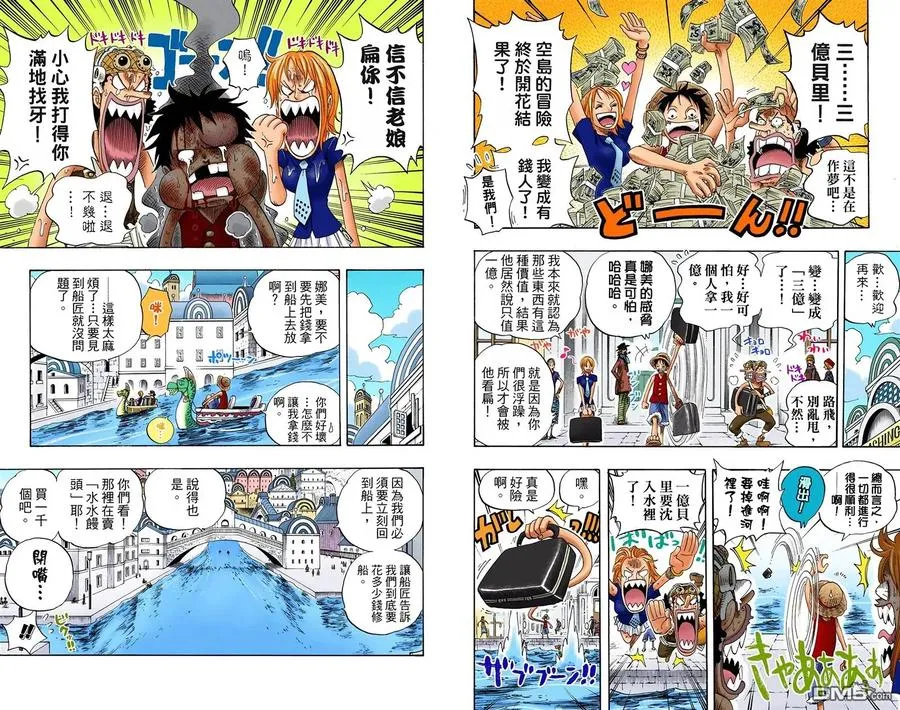 第90页
