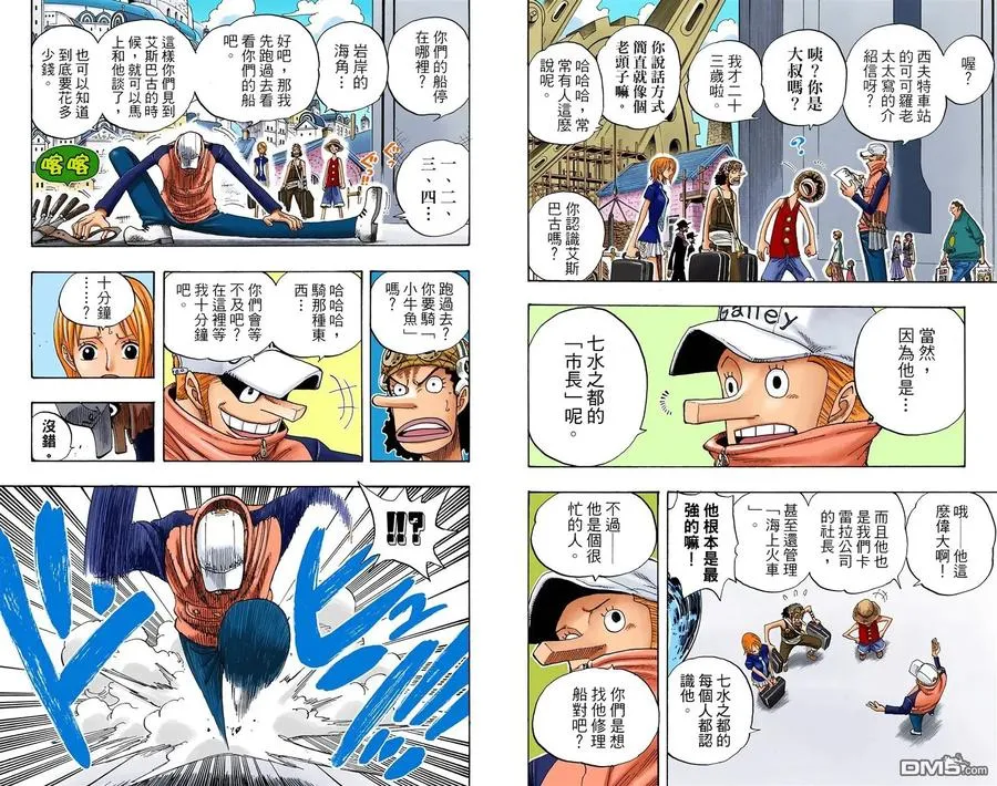 第92页