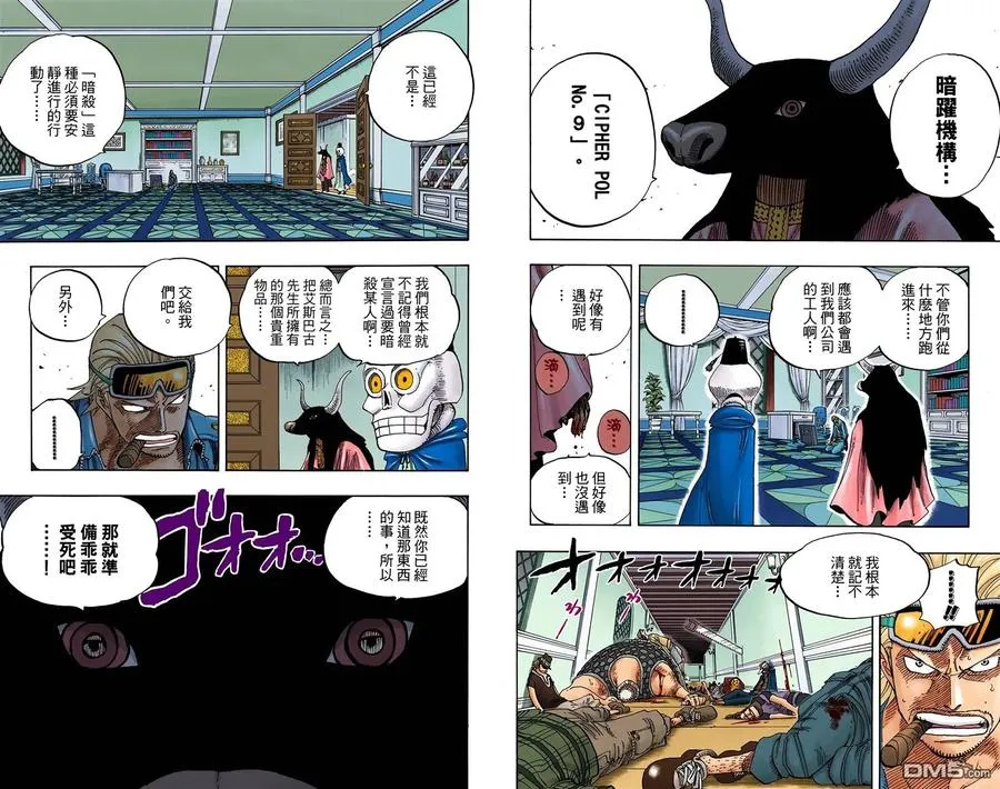 第66页