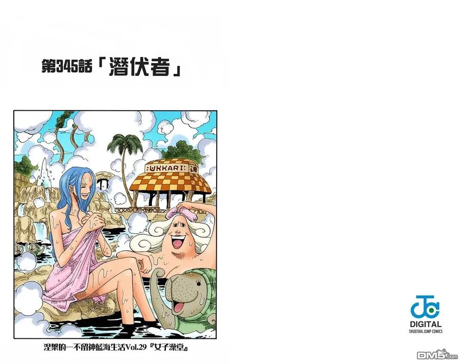 第82页