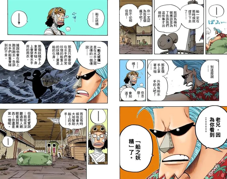 第50页