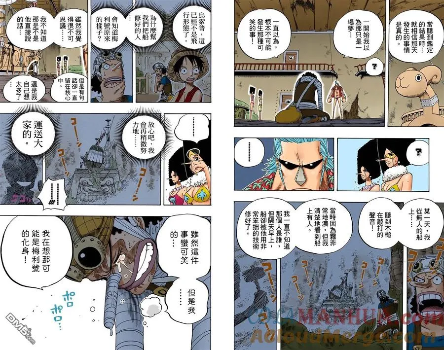 第49页