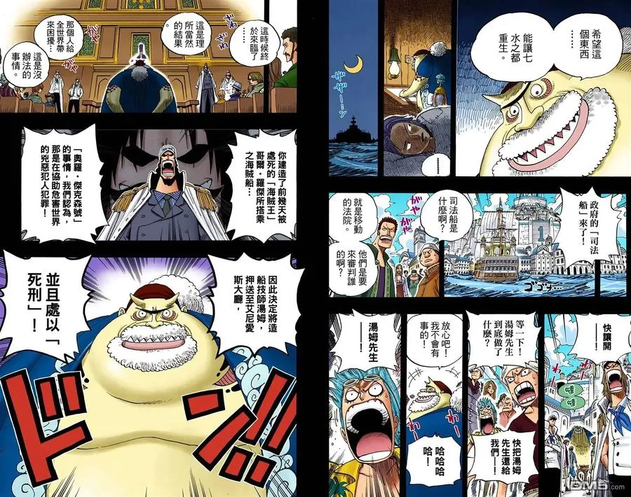 第71页